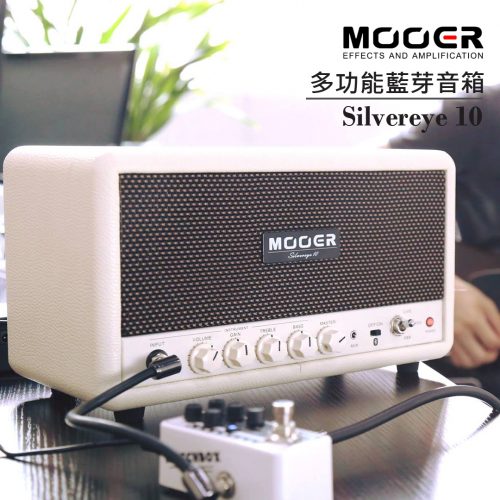 MOOER Silvereye 10 多功能桌面藍芽音箱