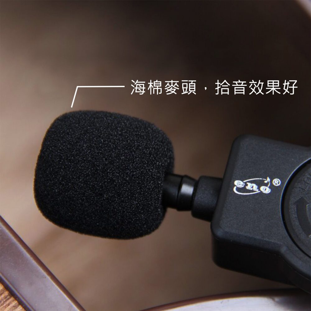 古箏專用拾音器：圖片 4
