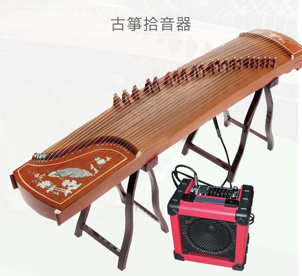 古箏專用拾音器：圖片 8