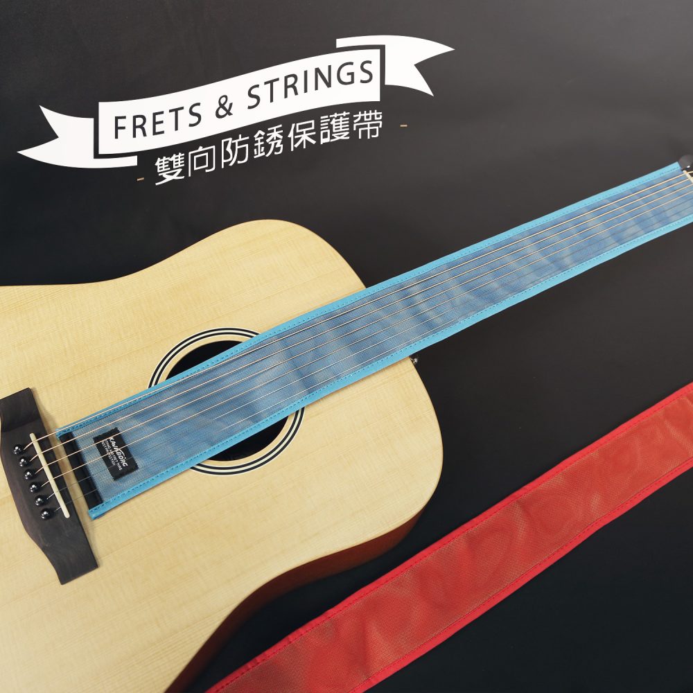 Frets & Strings 雙向防銹保護帶：圖片 3
