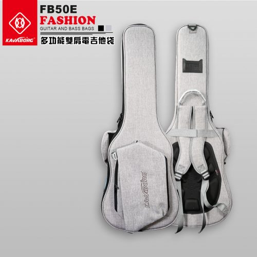 KAVABORG Fashion Bags – 電吉他袋-灰色