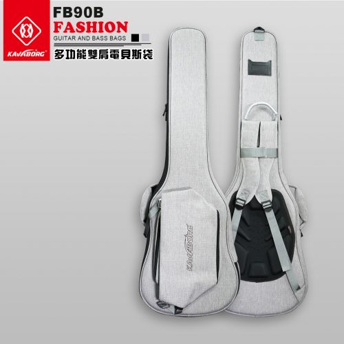 KAVABORG Fashion Bags - 電貝斯袋/灰色