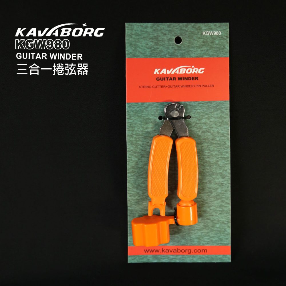 KAVABORG KGW980 三合一捲弦器~捲弦 剪弦 拆弦釘：圖片 5