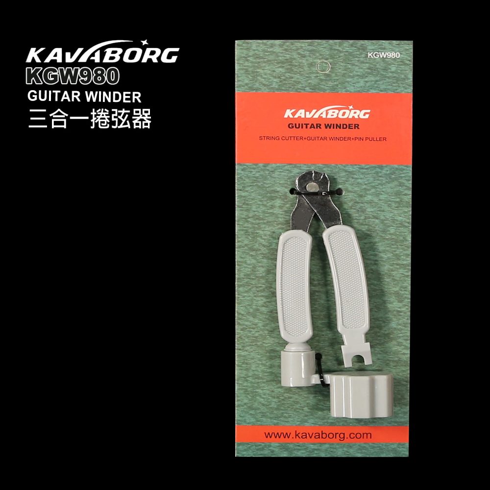 KAVABORG KGW980 三合一捲弦器~捲弦 剪弦 拆弦釘：圖片 4