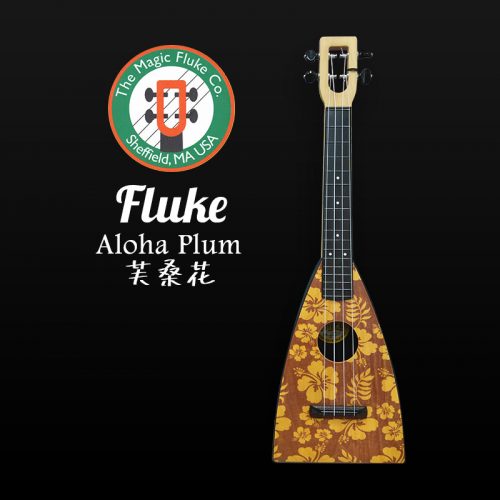 Designer-Aloha Plum-M20