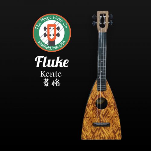 Designer-Kente-M20