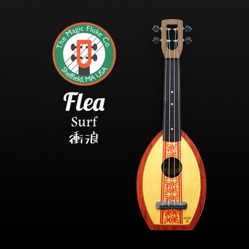 Designer-Surf-M30