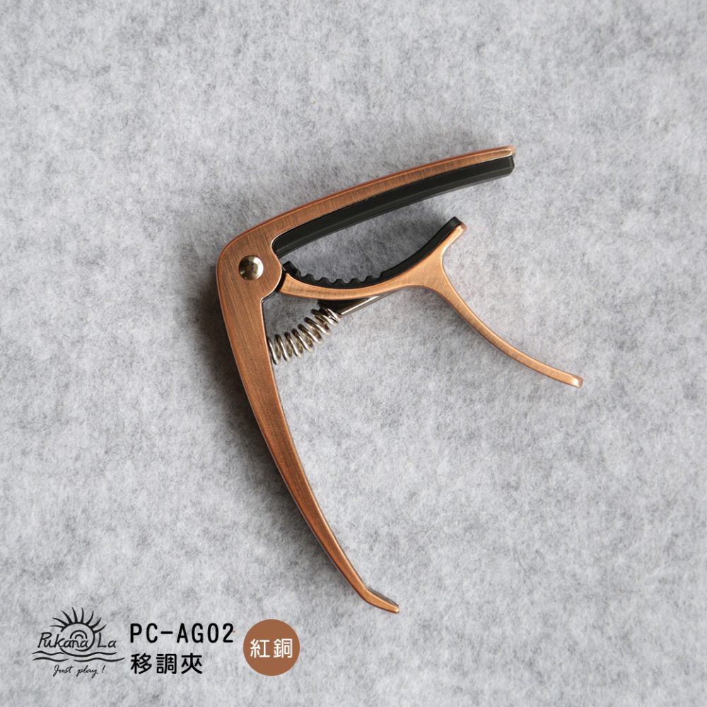 Guitar Capo 吉他移調夾 PC-AG02：圖片 2