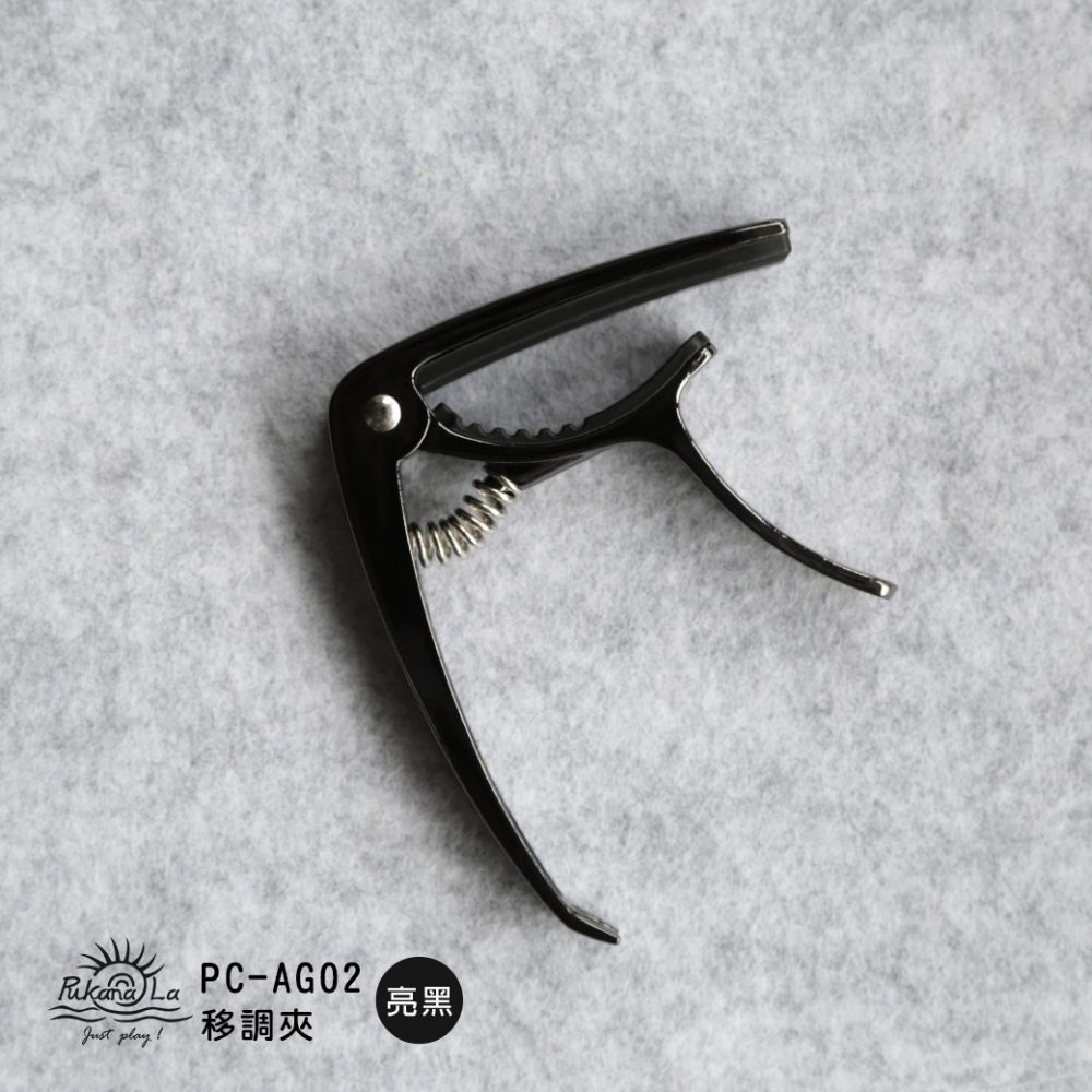 Guitar Capo 吉他移調夾 PC-AG02：圖片 3