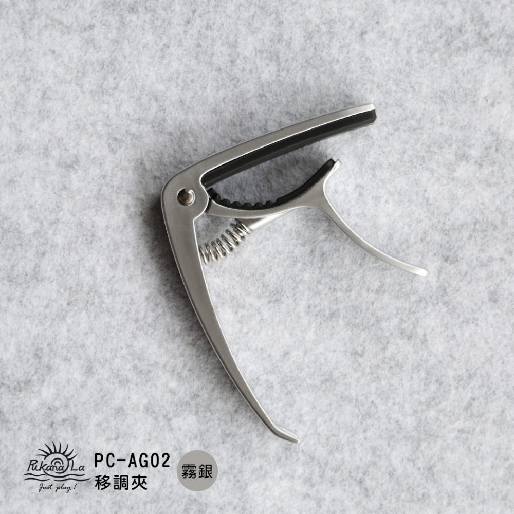 Guitar Capo 吉他移調夾 PC-AG02：圖片 4