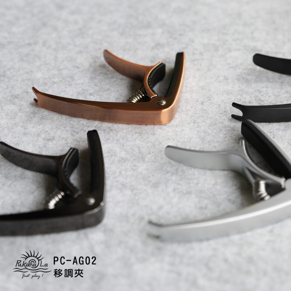 Guitar Capo 吉他移調夾 PC-AG02：圖片 6