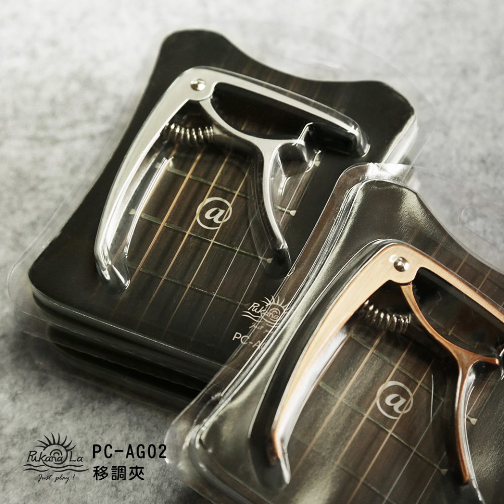 Guitar Capo 吉他移調夾 PC-AG02：圖片 9