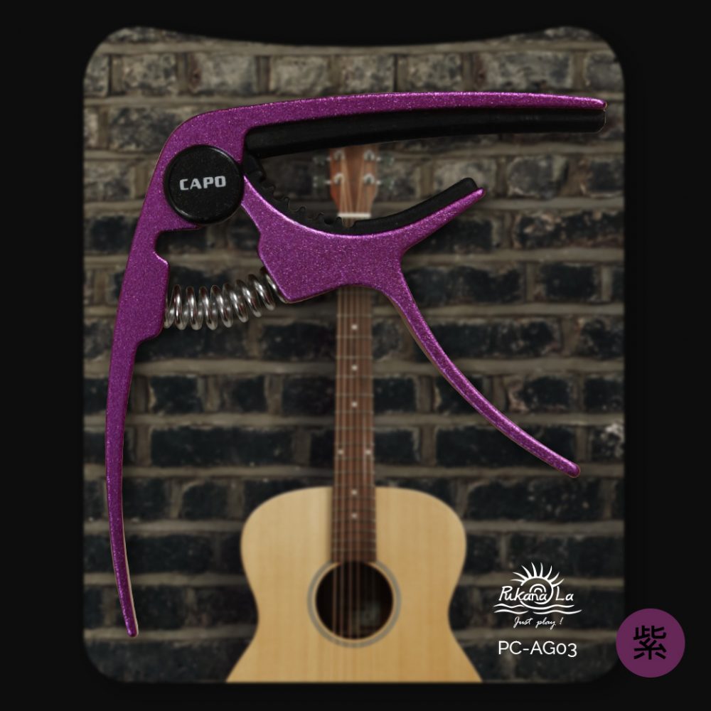 Guitar Capo 吉他移調夾 PC-AG03：圖片 7