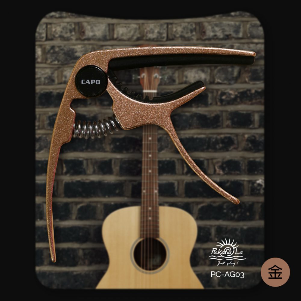 Guitar Capo 吉他移調夾 PC-AG03：圖片 4
