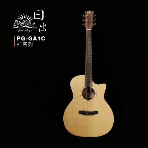PukanaLa 面單吉他 AT系列 PG-GA1C