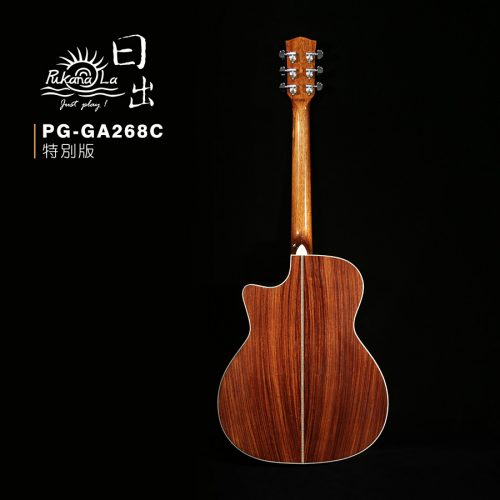 PukanaLa 特別版 PG-GA268C