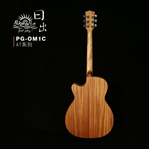 PukanaLa 面單吉他 AT系列 PG-OM1C