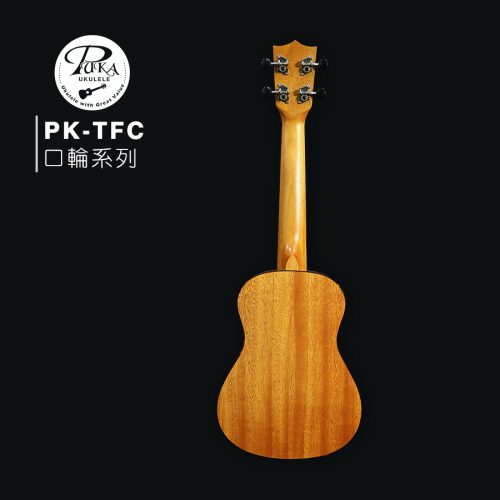 PUKA 口輪系列 23″烏克麗麗 PK-TFC