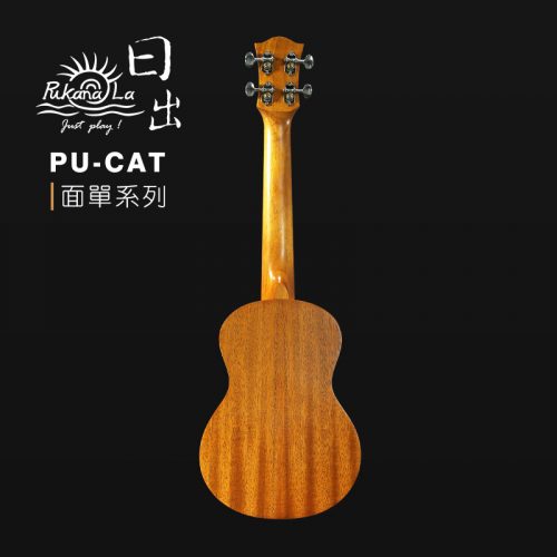 PukanaLa 面單系列 26″ 烏克麗麗 PU-CAT