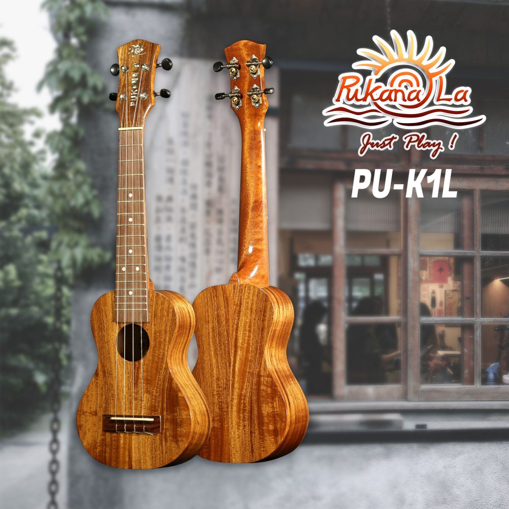 PukanaLa K系列 21″烏克麗麗長頸 PU-K1L