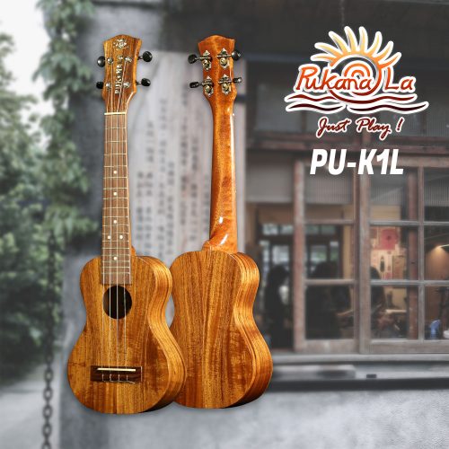 PukanaLa K系列 21″烏克麗麗長頸 PU-K1L