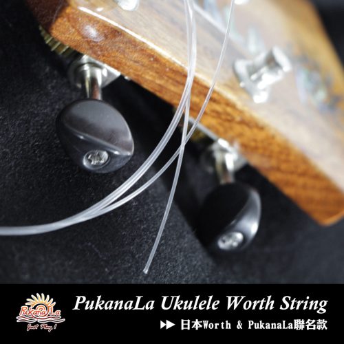 PukanaLa Strings-Worth&PukanaLa聯名款