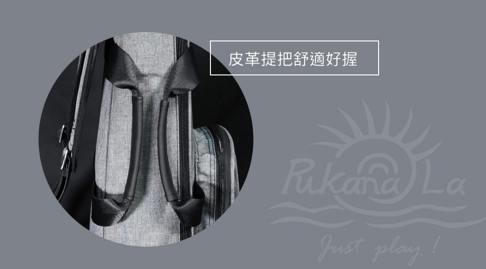 簡約烏克麗麗袋：圖片 6