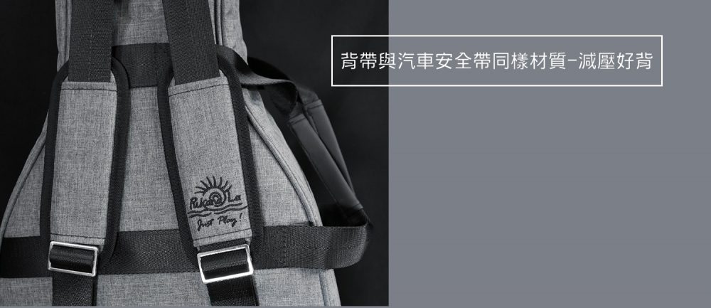 簡約吉他袋：圖片 3
