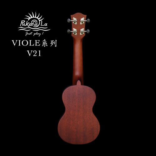 PukanaLa 21″ Viole系列 小提琴f孔烏克麗麗 V21