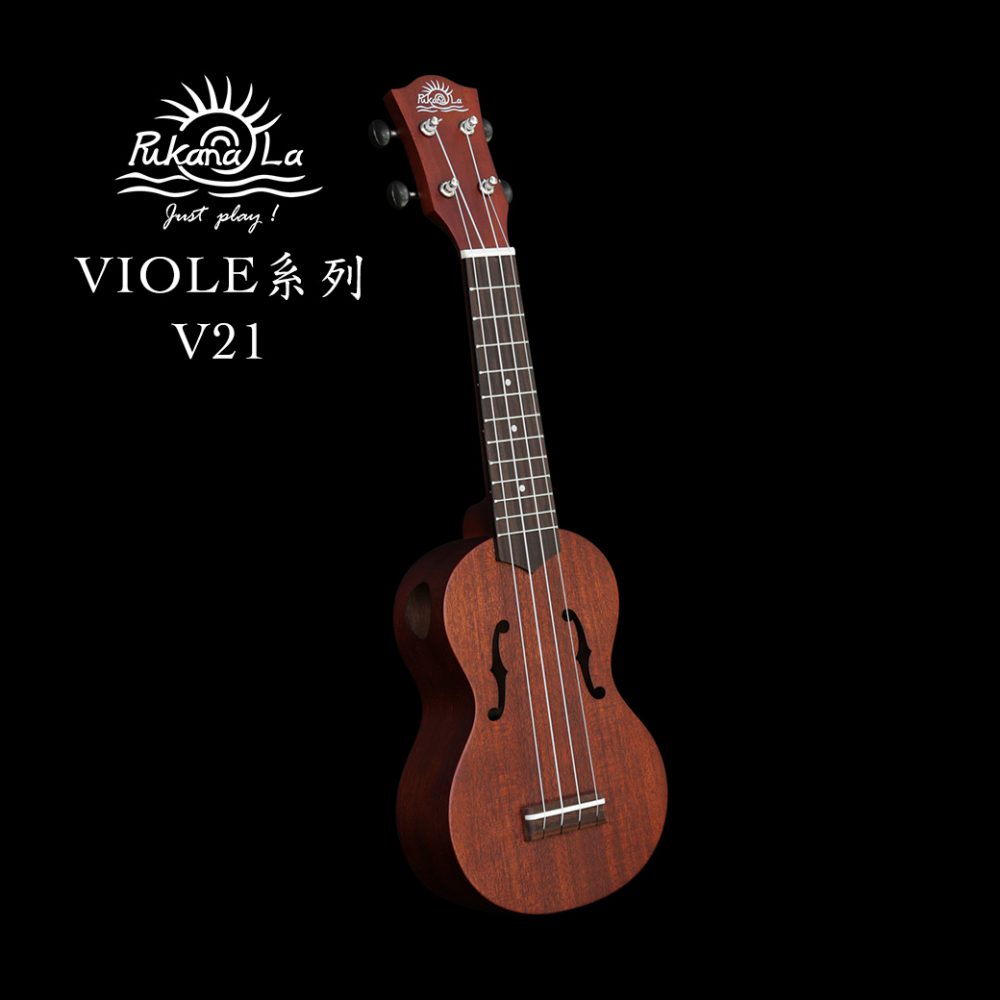 PukanaLa 21" Viole系列 小提琴f孔烏克麗麗 V21：圖片 3