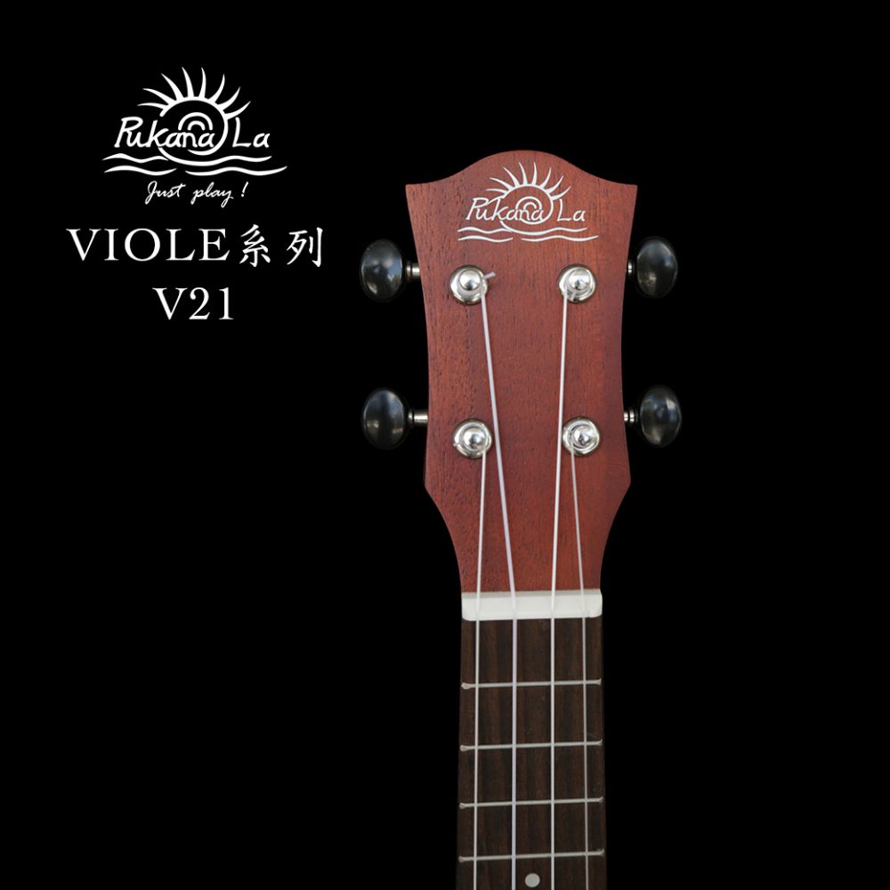 PukanaLa 21" Viole系列 小提琴f孔烏克麗麗 V21：圖片 5
