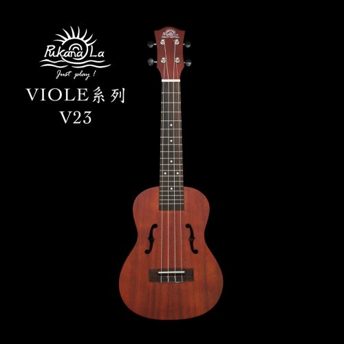 PukanaLa 23″ Viole系列 小提琴f孔烏克麗麗 V23