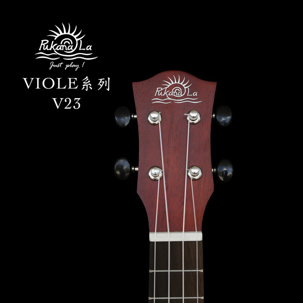 PukanaLa 23" Viole系列 小提琴f孔烏克麗麗 V23：圖片 5
