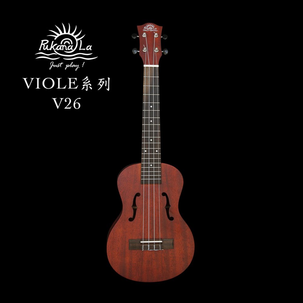 PukanaLa 26" Viole系列 小提琴f孔烏克麗麗 V26