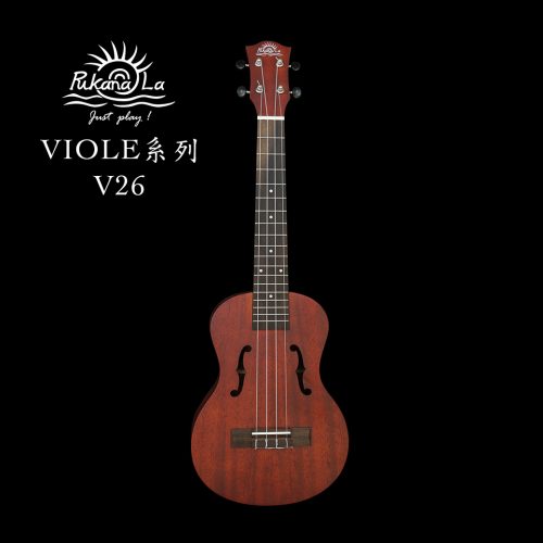 PukanaLa 26″ Viole系列 小提琴f孔烏克麗麗 V26