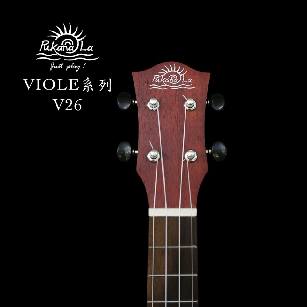 PukanaLa 26" Viole系列 小提琴f孔烏克麗麗 V26：圖片 5
