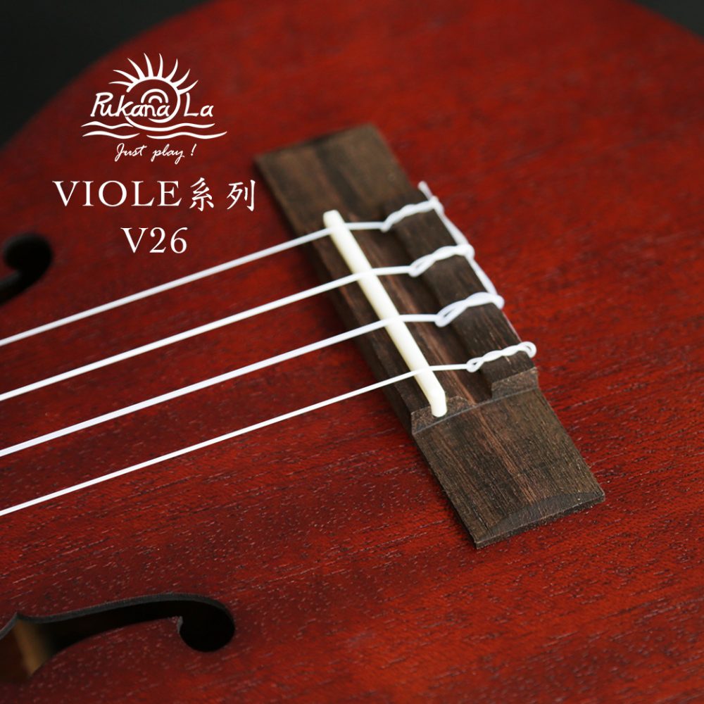 PukanaLa 26" Viole系列 小提琴f孔烏克麗麗 V26：圖片 7
