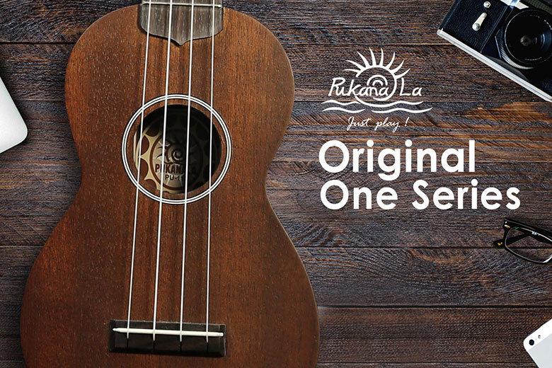 pukanala,introductory uke