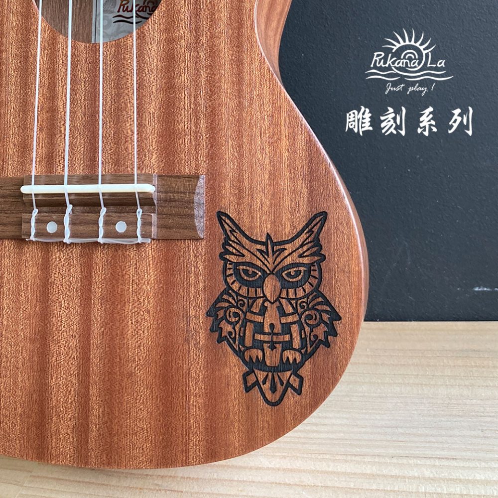 PukanaLa 雕刻系列：圖片 4