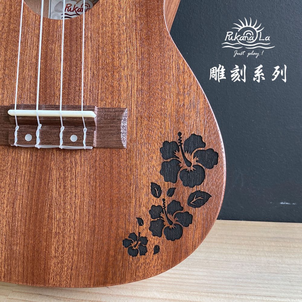 PukanaLa 雕刻系列：圖片 5